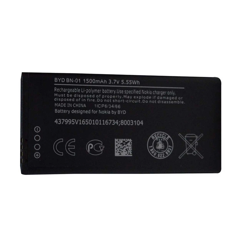 باتری گوشی مدل BYD BN-01 مناسب برای گوشی NOKIA X