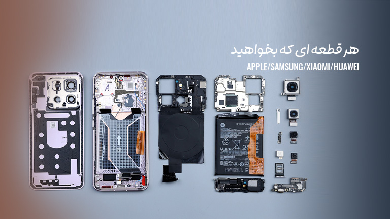 article-slider