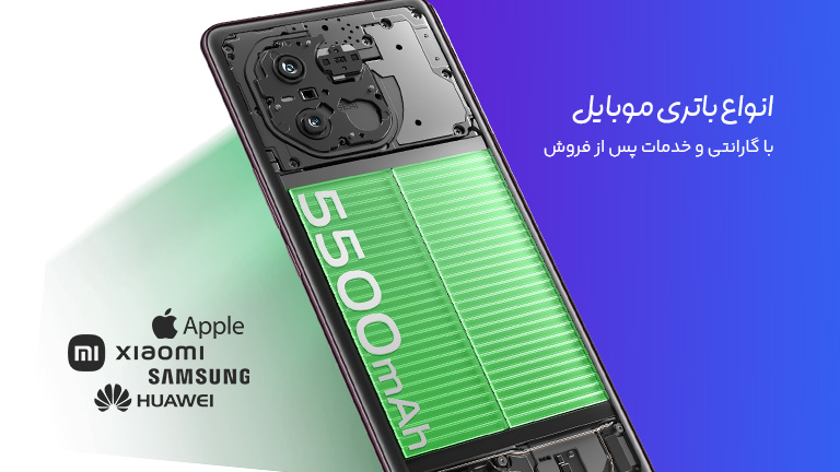 article-slider