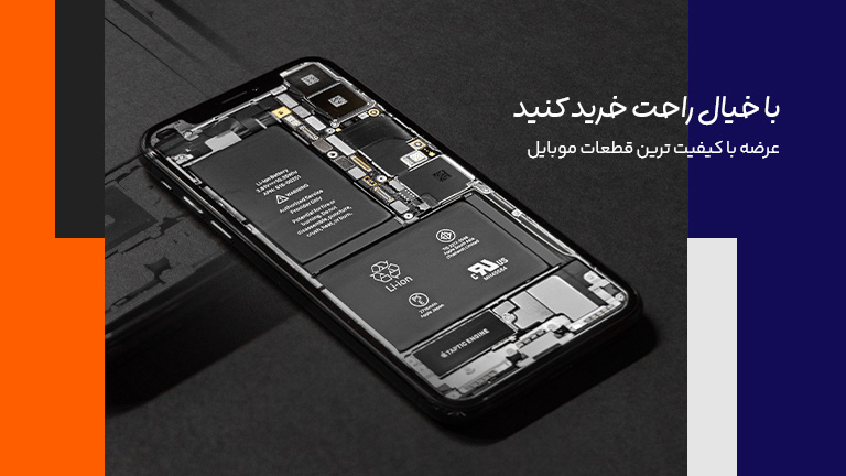article-slider