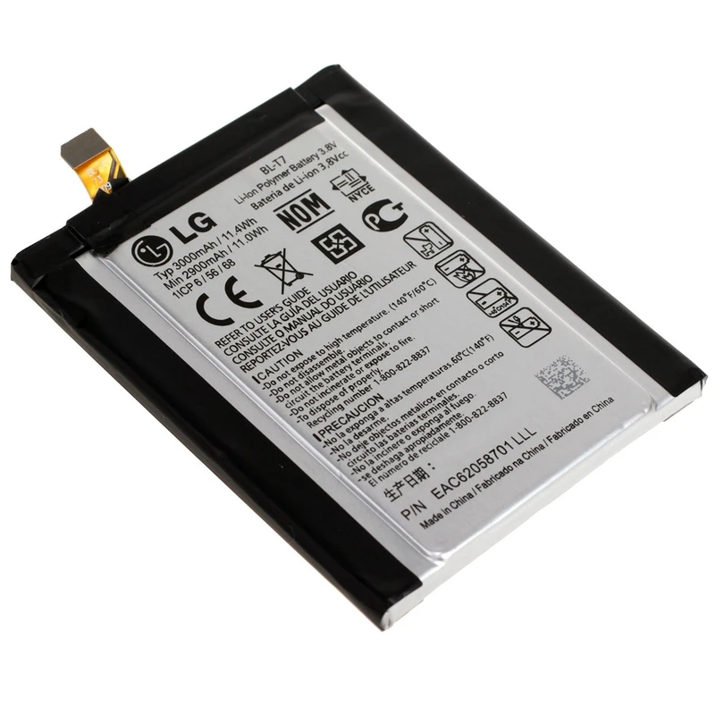 باتری موبایل مدل BL-T7 با ظرفیت 3000mAh مناسب برای گوشی ال جی G2