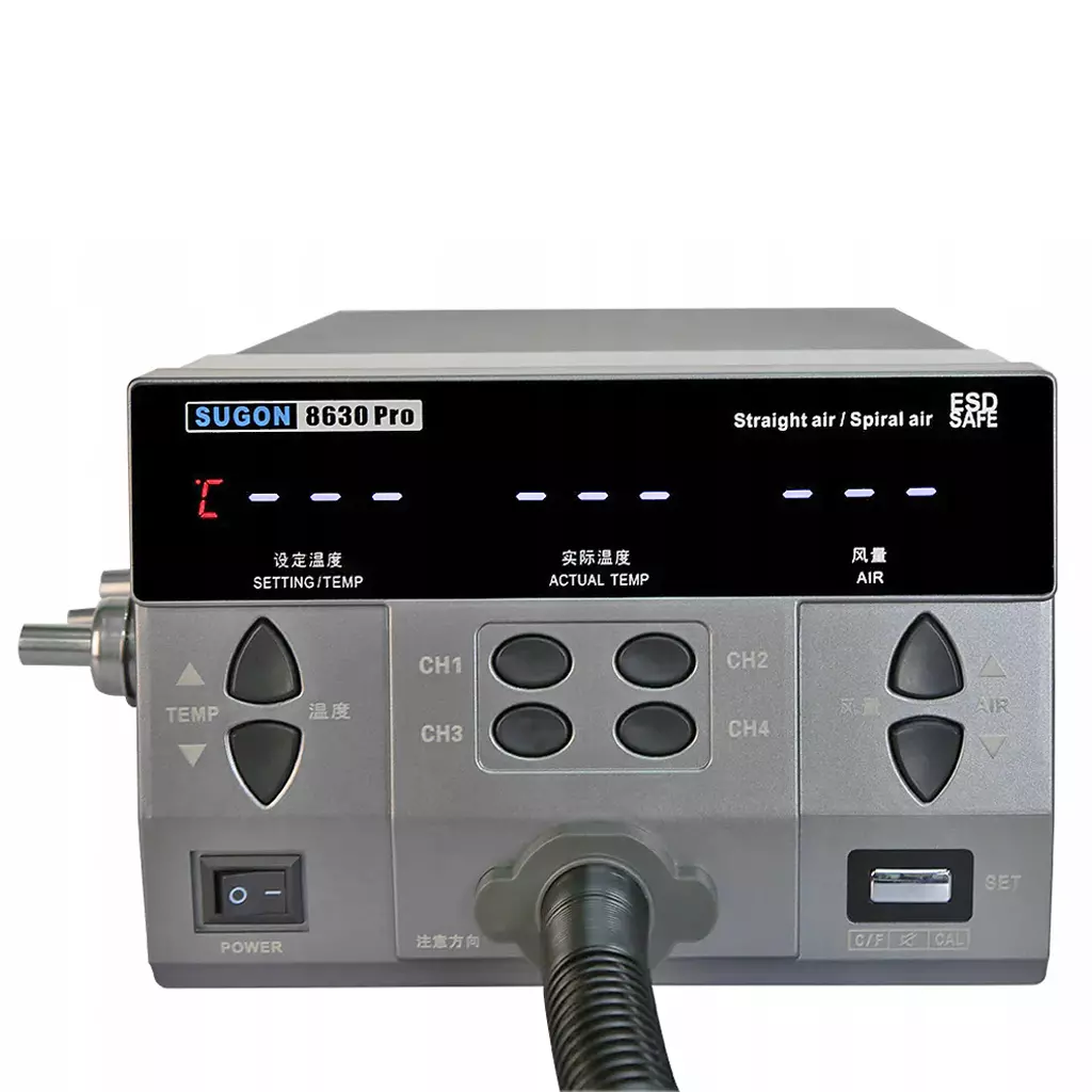 هیتر سوگون SUGON 8630 Pro